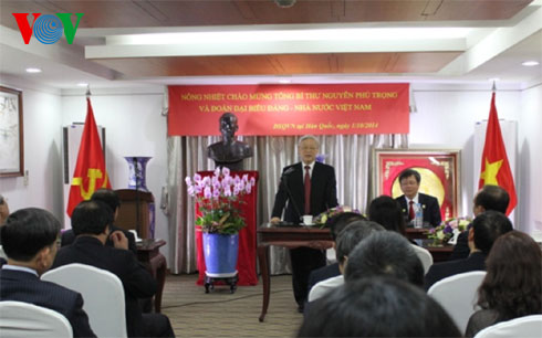 ภารกิจของท่าน เหงียนฟู๊จ่อง เลขาธิการใหญ่พรรคในสาธารณรัฐเกาหลี